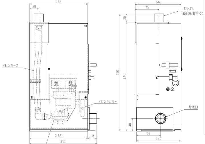 楽天市場】三菱電機 PAC-KM33DM 業務用エアコン 部材 ドレンアップメカ 