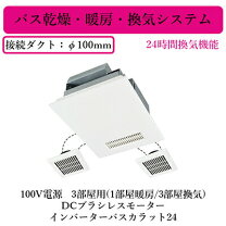 楽天市場】v-143bzlの通販