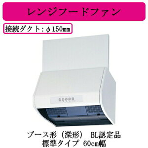 OHd@ V-6037K8-BL Wt[ht@ u[X`([`) BLFi W^Cv 60cm BLKirC^III^ 䏊ELb`p C