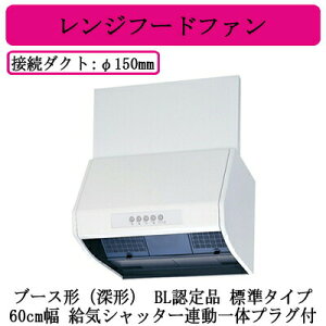 OHd@ V-6047KL8-BL Wt[ht@ u[X`([`) BLFi W^Cv 60cm BLKirC^IV^ CVb^[ÃvOt 䏊ELb`p C