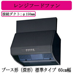 OHd@ V-604K9-BK Wt[ht@ u[X`([`) W^Cv 60cm ubN 䏊ELb`p C