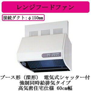 OHd@ V-604KCQ8 Wt[ht@ u[X`([`) rC^Cv 60cm CZdl dCVb^[g` 䏊ELb`p C