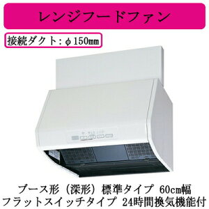 OHd@ V-604KD8 Wt[ht@ u[X`([`)W^Cv 60cm tbgXCb`^Cv 24ԊC@\t 䏊ELb`p C