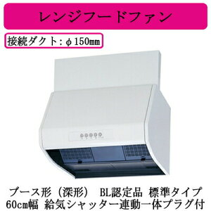 OHd@ V-604KL8-BL Wt[ht@ u[X`([`) BLFi W^Cv 60cm BLKirC^IV^ CVb^[ÃvOt 䏊ELb`p C