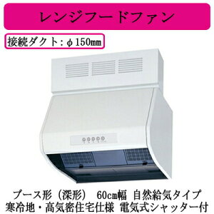 OHd@ V-604KQE9 Wt[ht@ u[X`([`) RC^Cv 60cm nECZdl dCVb^[t 䏊ELb`p C