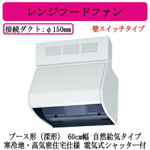 OHd@ V-604KQESW8 Wt[ht@ u[X`([`) RC^Cv 60cm nECZdl dCVb^[t ǃXCb`^Cv 䏊ELb`p C