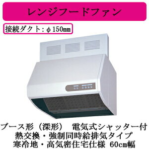 OHd@ V-604KQH8 Wt[ht@ u[X`([`) MErC^Cv nECZdl dCVb^[g` 60cm 䏊ELb`p C