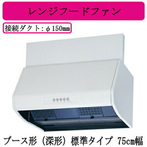 OHd@ V-754K9 Wt[ht@ u[X`([`) W^Cv 75cm 䏊ELb`p C