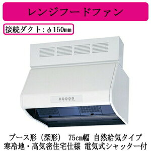 OHd@ V-754KQE9 Wt[ht@ u[X`([`) RC^Cv 75cm nECZdl dCVb^[g` 䏊ELb`p C