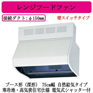 OHd@ V-754KQESW8 Wt[ht@ u[X`([`) RC^Cv 75cm nECZdl dCVb^[g` ǃXCb`^Cv 䏊ELb`p C