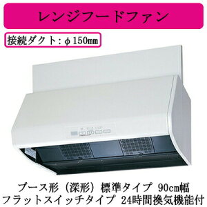 OHd@ V-904KD8 Wt[ht@ u[X`([`)W^Cv 90cm tbgXCb`^Cv 24ԊC@\t 䏊ELb`p C