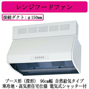 OHd@ V-904KQE9 Wt[ht@ u[X`([`) RC^Cv 90cm nECZdl dCVb^[g` 䏊ELb`p C