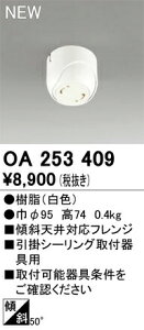 I[fbN OA253409 y_gCgp XΓVΉ50xtW Ɩ