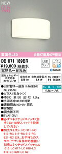 I[fbN OB071189BR LEDuPbgCg M60W R15F NX2 CONNECTED LIGHTING LC-FREE EF BluetoothΉ Ɩ Ǖt Ɩ