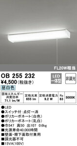 I[fbN OB255232 LEDLb`Cg ЂXCb`t FL20W F 񒲌 Ɩ 䏊 ǖ I