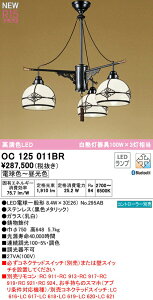I[fbN OC125011BR LEDay_gCg M100W×3 R15F NX2 CONNECTED LIGHTING LC-FREE EF BluetoothΉ Ɩ VƖ ݉ a