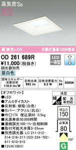 I[fbN OD261689R LEDp^x[X_ECg QV[Y CSB` 150 M100WNX 102°gUz R15F NX2 F LC Ɩ VƖ