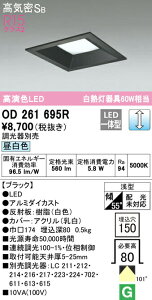 I[fbN OD261695R LEDp^x[X_ECg QV[Y CSB` 150 M60WNX 102°gUz R15F NX2 F LC Ɩ VƖ