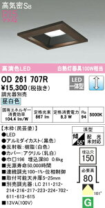 I[fbN OD261707R LEDp^ؘgx[X_ECg QV[Y CSB` 150 M100WNX 102° gUz R15F NX2 F LC Ɩ VƖ