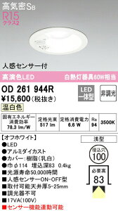 ���i�摜