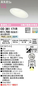 I[fbN OD361171R XΓVpLED_ECg CSB` 100 M60WNX R15F NX2 LC-CHANGE three 3Fؑ֒ Ɩ VƖ