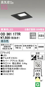 I[fbN OD361177R LEDp^x[X_ECg QV[Y CSB` 100 M100WNX 98°gUz R15F NX2 F 񒲌 Ɩ VƖ