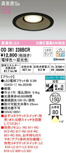 I[fbN OD361238BCR LEDdtbg` GX53 _ECg CSB` 150 M60WNX R15F NX2@CONNECTED LIGHTING LC-FREE EF BluetoothΉ Ɩ VƖ