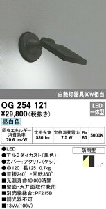 I[fbN OG254121 GNXeA LEDX|bgCg M60W F 񒲌 hJ^ Ɩ AEghACg \D ǖʁEVʎtp