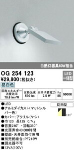 I[fbN OG254123 GNXeA LEDX|bgCg M60W F 񒲌 hJ^ Ɩ AEghACg \D ǖʁEVʎtp