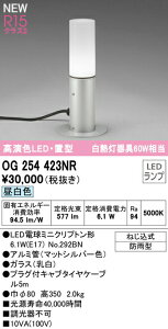 I[fbN OG254423NR GNXeA LEDK[fCg u^ FR15 NX2 M60W n㍂350 F 񒲌 hJ^ Ɩ  뉀 Op