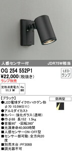 I[fbN OG254552P1 GNXeA lZT[tLEDX|bgCg ̂ LEDd_CNnQ`Ή 񒲌 hJ^ Ɩ AEghACg