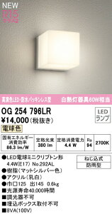 I[fbN OG254796LR GNXeA LED|[`Cg R15F NX2 M60W dF 񒲌 hpbLX hJ^ Ɩ  Op