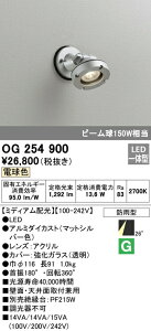 I[fbN OG254900 GNXeA LEDX|bgCg r[150W dF 񒲌 hJ^ ~fBAz Ɩ AEghACg ǖʁEVʎtp