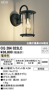 I[fbN OG264023LC GNXeA LED|[`Cg M40W hJ^ dF Ɩ Op AEghACg