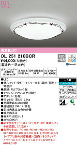 I[fbN OL251210BCR LEDV[OCg 6p R15F CONNECTED LIGHTING LC-FREE EF BluetoothΉ Ɩ VƖ  rO   y`6z