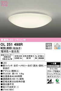 I[fbN OL251498R LEDaV[OCg 8p R15F NX2 LC-FREE EF Ɩ a VƖ CeAƖ y`8z