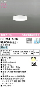 I[fbN OL251776R LEDV[OCg FLAT PLATE [tbgv[g] R15F NX2 F A M60WNX Ɩ VƖ ցEL Ǖt uPbg