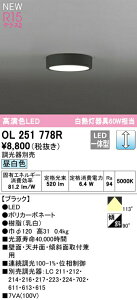 I[fbN OL251778R LEDV[OCg FLAT PLATE [tbgv[g] R15F NX2 F A M60WNX Ɩ VƖ ցEL Ǖt uPbg