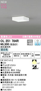 I[fbN OL251784R LEDV[OCg FLAT PLATE [tbgv[g] R15F NX2 F A M60WNX Ɩ VƖ ցEL Ǖt uPbg