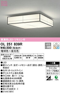 I[fbN OL251839R LEDaV[OCg 6p R15F NX2 LC-FREE EF Ɩ a VƖ CeAƖ y`6z