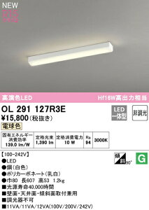 I[fbN OL291127R3E LEDړIx[XCg R15F NX2 Hf16Wo͑ dF 񒲌 Ɩ VƖ Ǖt uPbg