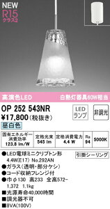 I[fbN OP252543NR LEDy_gCg AQUA-Ice tW^Cv M60W F 񒲌 Ɩ VƖ ݉