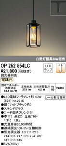 I[fbN OP252554LC LEDy_gCg vO^Cv M30W  dF dCHsv Ɩ ݉ CeAƖ