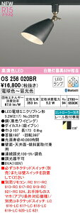 I[fbN OS256020BR LEDdX|bgCg E17 R15F NX2 M60W vO^Cv 138°gUz CONNECTED LIGHTING LC-FREE EF BluetoothΉ Ɩ ǖʁEVʁEXΖʎ