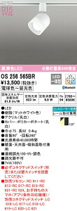 I[fbN OS256565BR LEDX|bgCg YUKIGO R15F NX2 M60W vO^Cv CONNECTED LIGHTING LC-FREE EF BluetoothΉ 125°gUz Ɩ ǖʁEVʁEXΖʎt