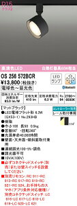 I[fbN OS256572BCR LEDX|bgCg R15F NX2 CONNECTED LIGHTING LC-FREE EF BluetoothΉ M60W vO^Cv Ɩ ǖʁEVʁEXΖʎtp