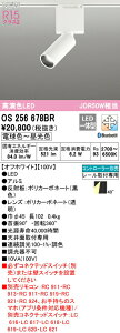 I[fbN OS256678BR LEDX|bgCg R15F NX2 JDR50W vO^Cv 40°Chz CONNECTED LIGHTING LC-FREE EF BluetoothΉ Ɩ Vʎtp