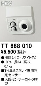 I[fbN TT888010 T-LinefXNX^hp lZT[ Ɩ