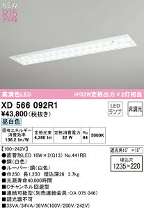 I[fbN XD566092R1 ǌ`LEDvpx[XCg LED-TUBE R15F NX2 40` ^ ʊJ^ W220([o[t) 2p Hf32Wio×2 БdEБz G13 