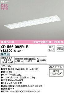I[fbN XD566092R1B ǌ`LEDvpx[XCg LED-TUBE R15F NX2 40` ^ ʊJ^ W220([o[t) 2p Hf32Wio×2 БdEБz G13 